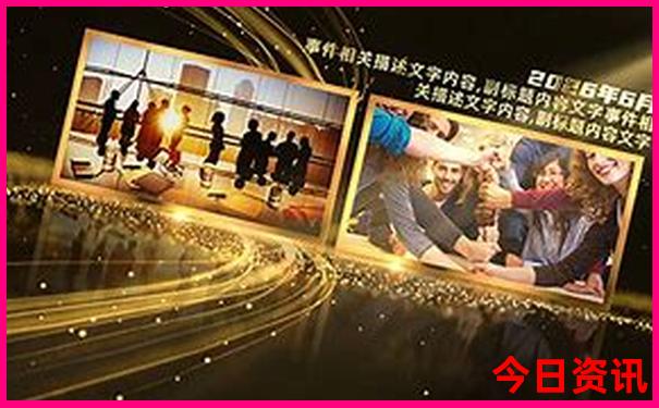 保山市区旅游景点有哪些地方